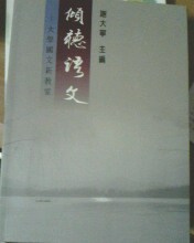 書本詳細資料