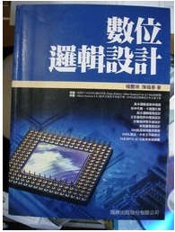 書本詳細資料