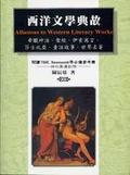 書本詳細資料
