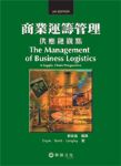 書本詳細資料