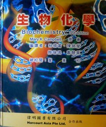 書本詳細資料