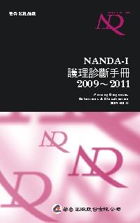 書本詳細資料