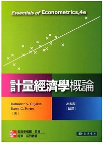 書本詳細資料