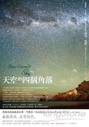 書本詳細資料