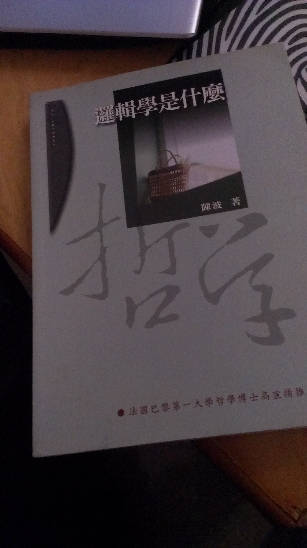 書本詳細資料