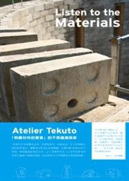書本詳細資料