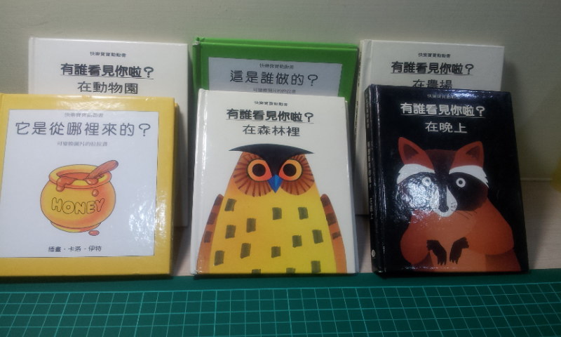 書本詳細資料