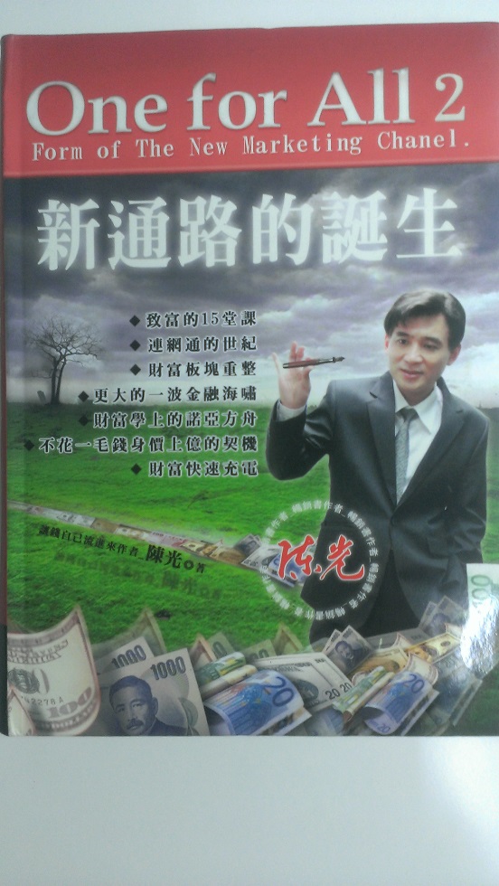 書本詳細資料