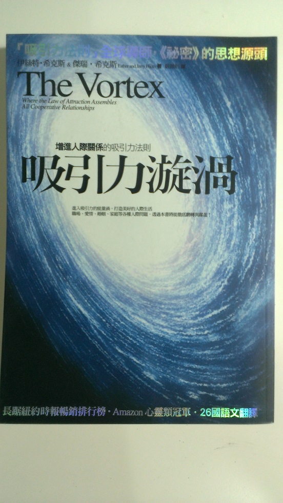 書本詳細資料