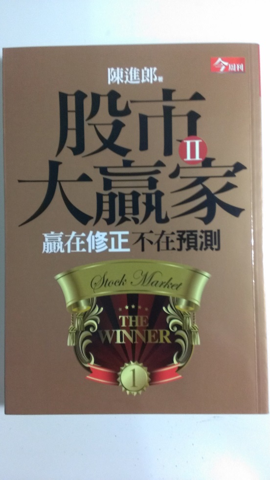 書本詳細資料