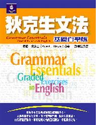 書本詳細資料