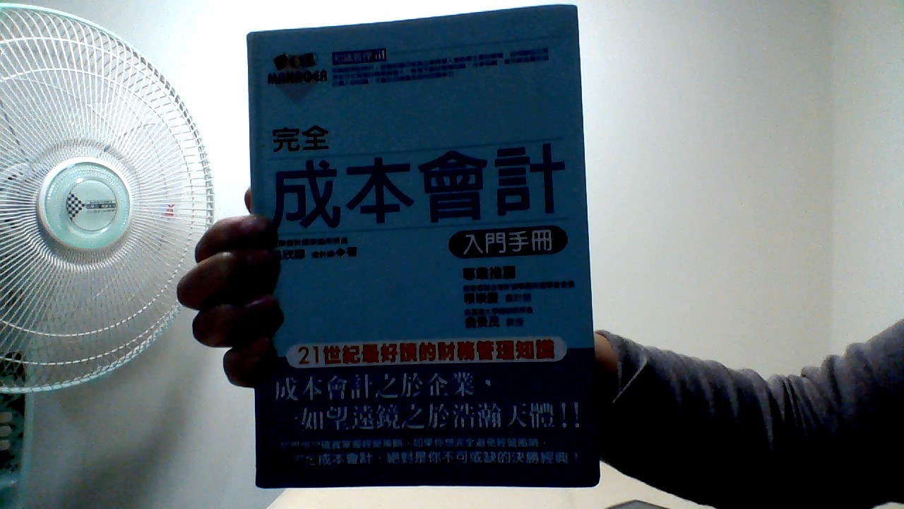 書本詳細資料