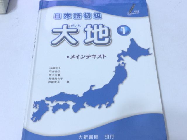 書本詳細資料