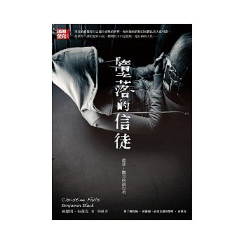 書本詳細資料