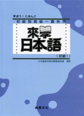 書本詳細資料