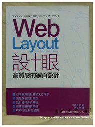 書本詳細資料