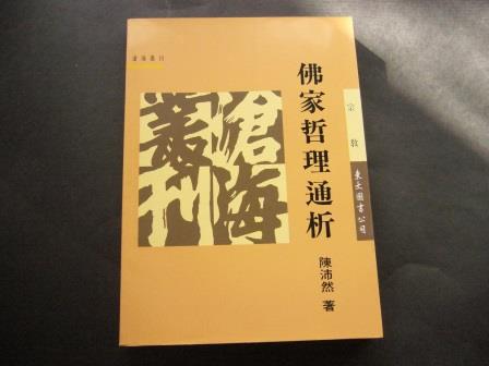 書本詳細資料