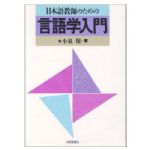 書本詳細資料