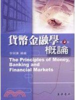書本詳細資料
