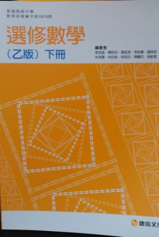 書本詳細資料