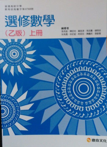 書本詳細資料