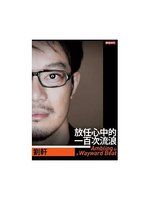 書本詳細資料