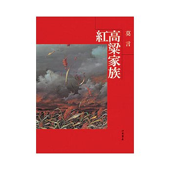 書本詳細資料