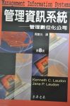 書本詳細資料