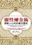 書本詳細資料