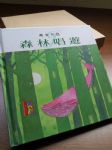 書本詳細資料