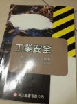 書本詳細資料