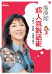 書本詳細資料