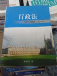 書本詳細資料