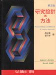 書本詳細資料