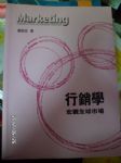 書本詳細資料