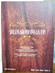 書本詳細資料