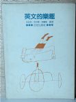 書本詳細資料