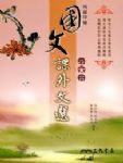 書本詳細資料