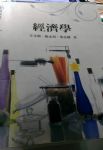 書本詳細資料