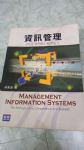 書本詳細資料
