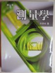 書本詳細資料
