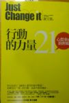 書本詳細資料