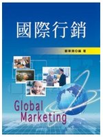 書本詳細資料