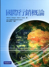 書本詳細資料