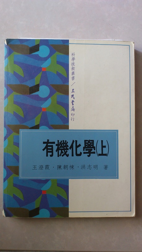 書本詳細資料