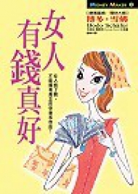 書本詳細資料