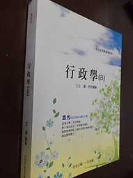 書本詳細資料