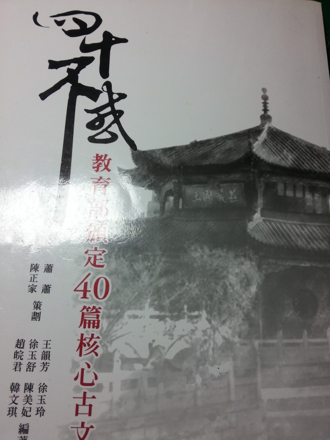 書本詳細資料