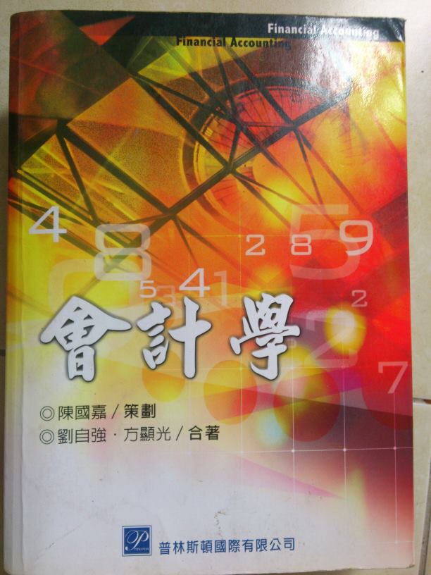 書本詳細資料