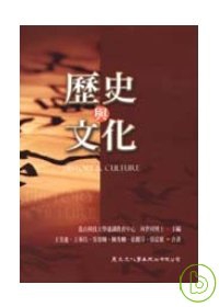 書本詳細資料